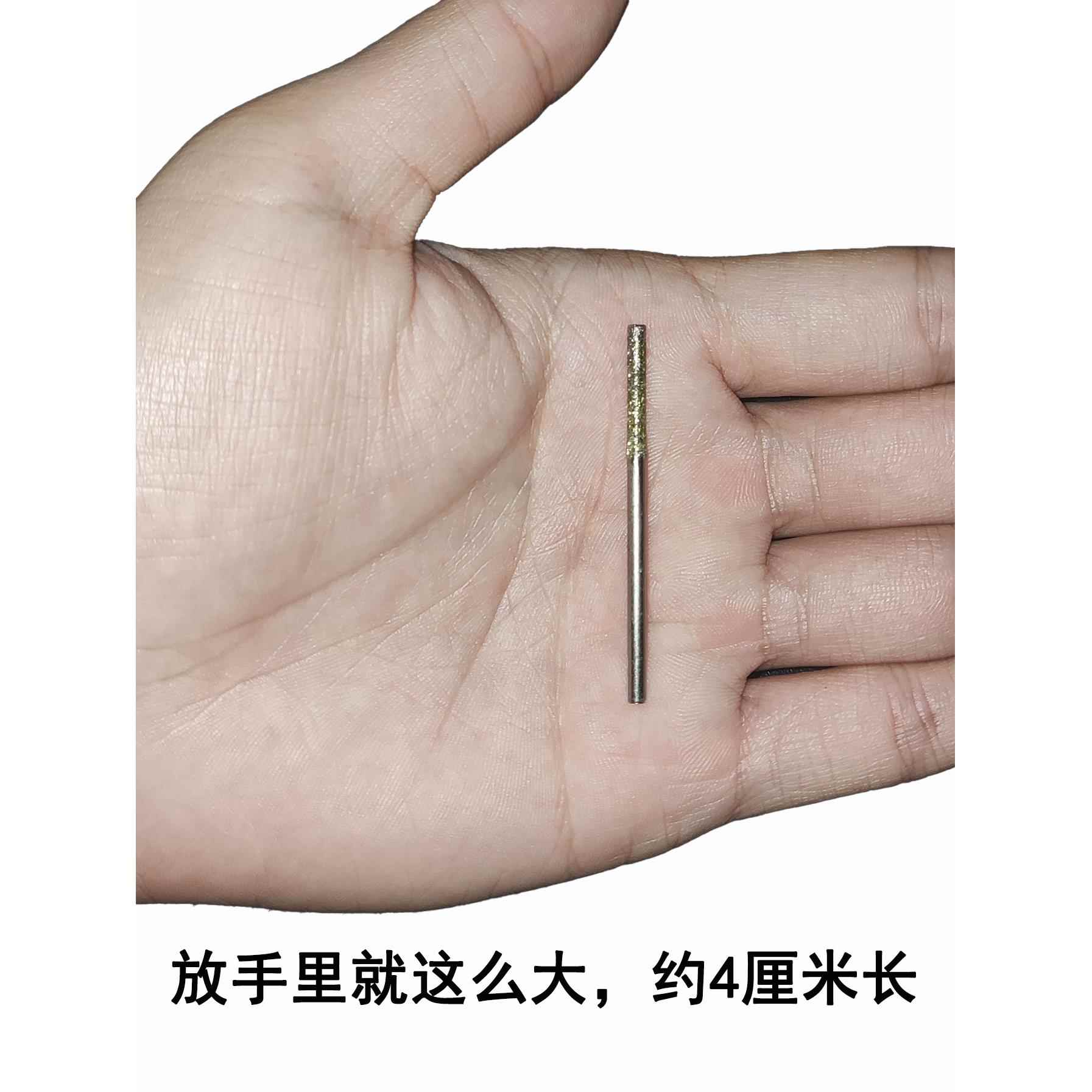 墙砖打孔后的地方怎么修补视频教程图片(墙砖打孔后的地方怎么修补视频教程图片大全) 墙砖打孔后的地方怎么修补视频教程图片(墙砖打孔后的地方怎么修补视频教程图片大全)